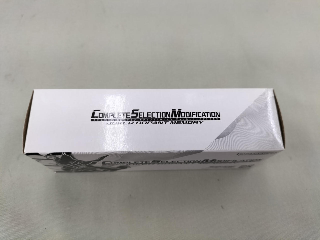 バンダイ(BANDAI)|CSM ジョーカードーパントメモリー|HARDOFF