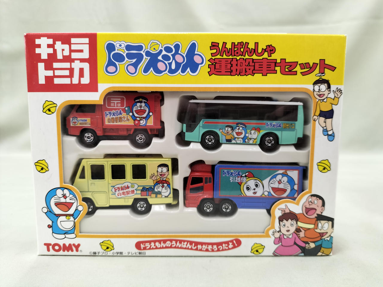 トミー(TOMY)|ドラえもん 運搬車セット|HARDOFFオフモール（オフモ