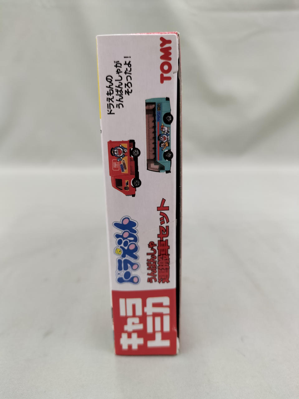 ドラえもん セット OSK トリオセット ドラえもん お箸 スプーン フォーク 食洗機