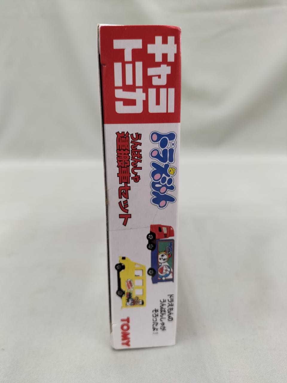 トミー(TOMY)|ドラえもん 運搬車セット|HARDOFFオフモール