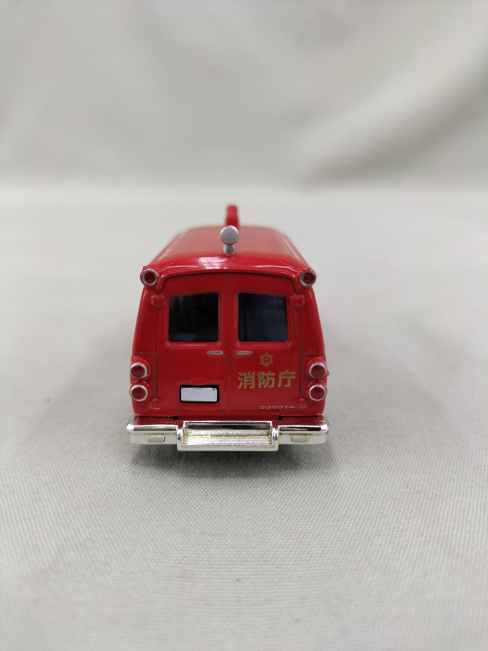 トミーテック(TOMY TEC)|トヨタ FS45V型 消防作業車|HARDOFFオフ