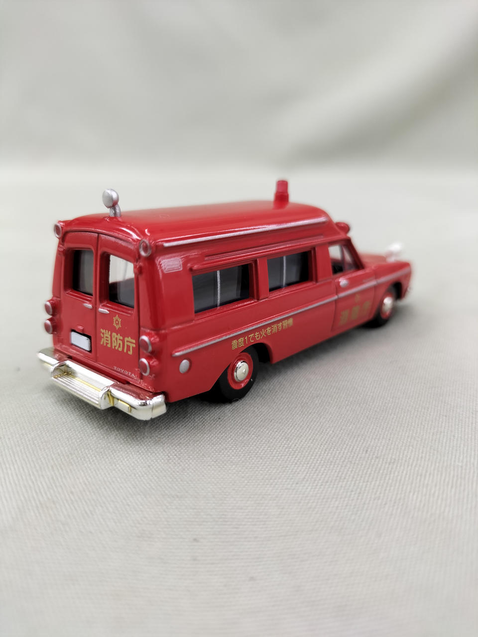 TOMYTEC トミカ トヨタ FS45V型 消防作業車 トミーテック(TOMY TEC)|トヨタ FS45V型 消防作業車|HARDOFFオフ