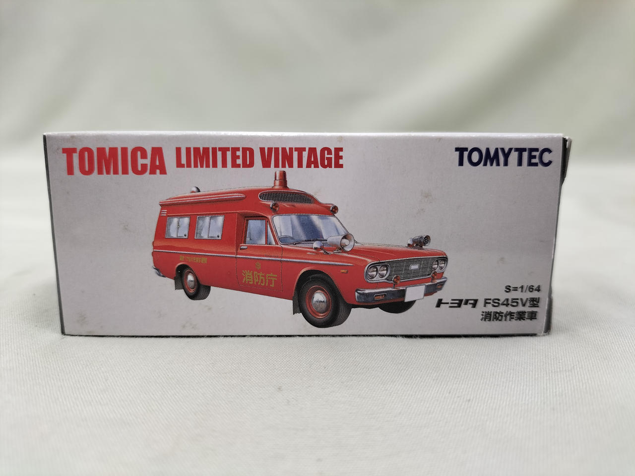 トミーテック(TOMY TEC)|トヨタ FS45V型 消防作業車|HARDOFFオフ