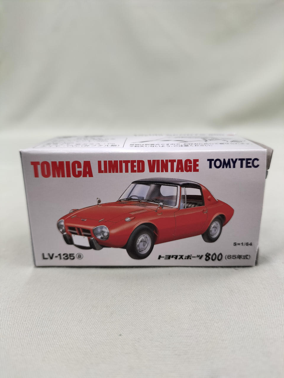トミーテック(TOMY TEC)|トヨタスポーツ800|HARDOFFオフモール