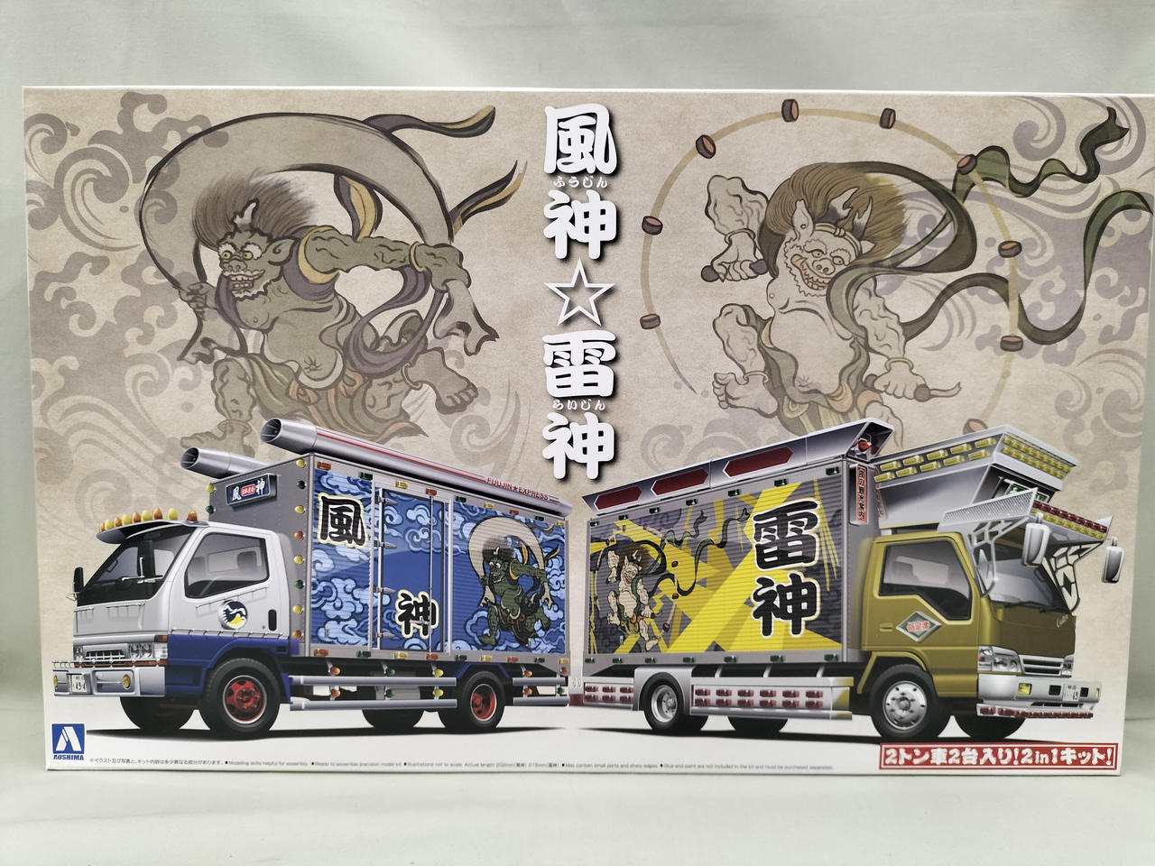 【お気持ち値下げ可/インパクトアート/F50号】風神雷神 お気持ち値下げ可/インパクトアート/F50号】風神雷神 お気持ち