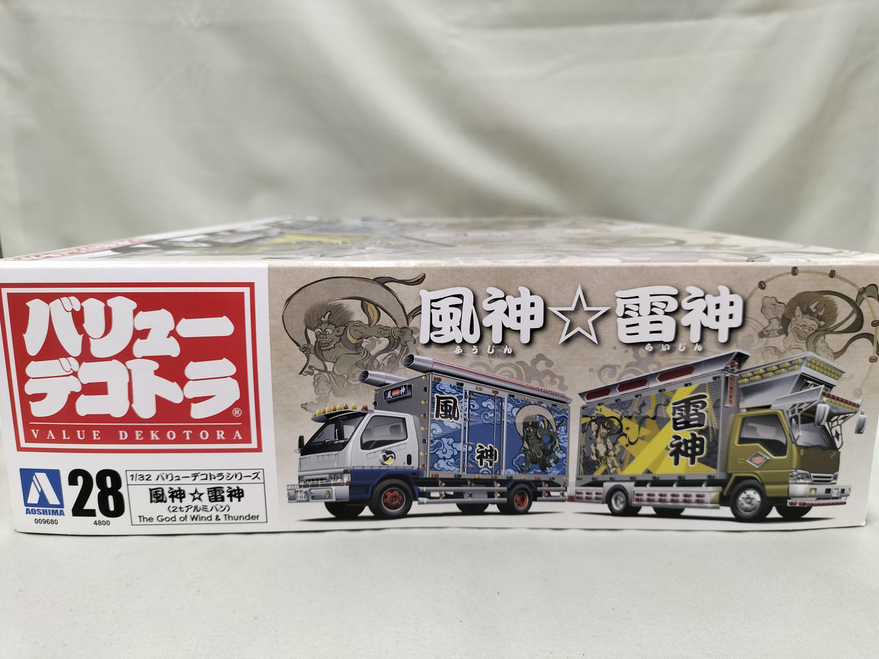 入力中…様専用 アオシマ デコトラ 風神雷神 30セルシオ 青島文化