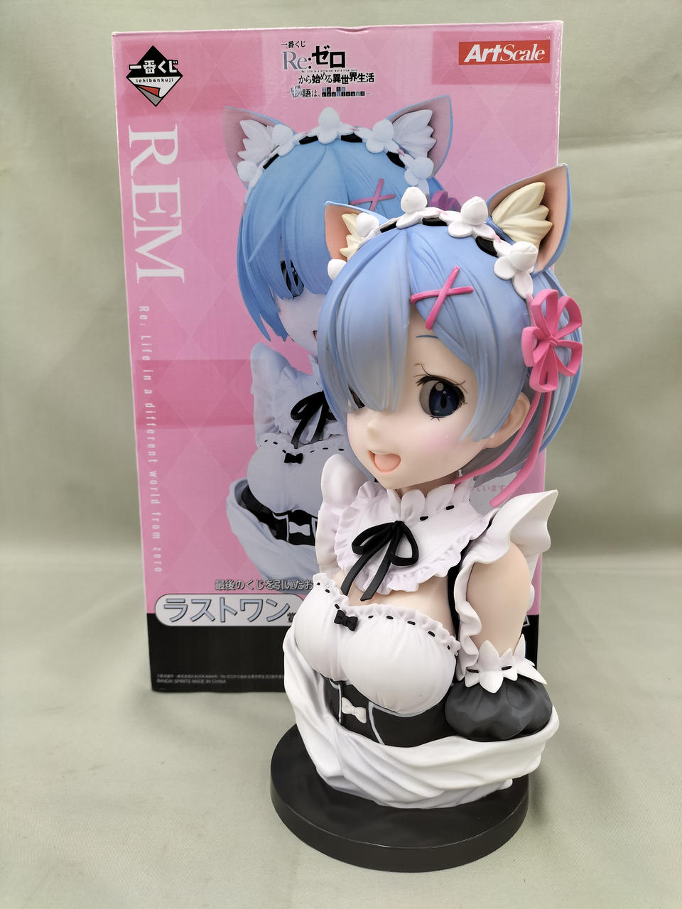バンダイ(BANDAI)|レム アートスケールフィギュア|HARDOFFオフ