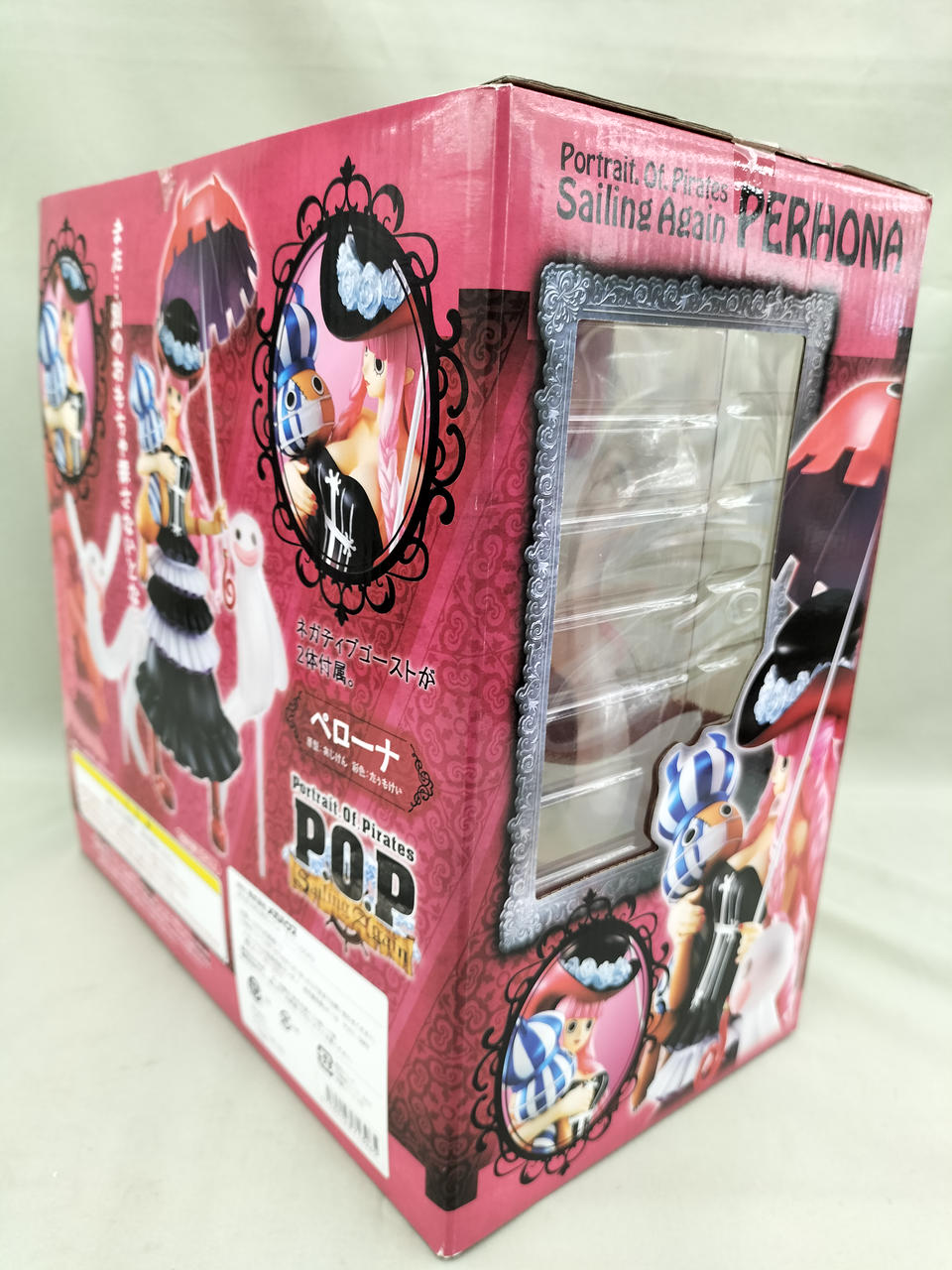 メガハウス(MEGAHOUSE)|P.O.P ペローナ|【ハードオフ公式通販】オフ