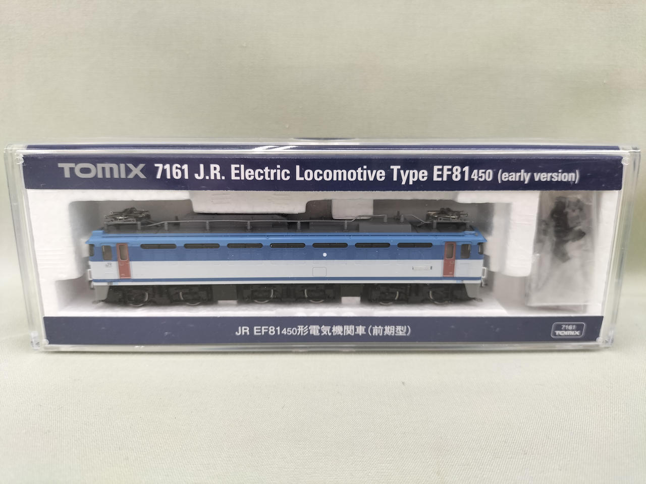 TOMIX EF81450　前期 2両セット EF81 450番台 前期型が入線です。TOMIX 7161 | NGaugeJP - 横濱