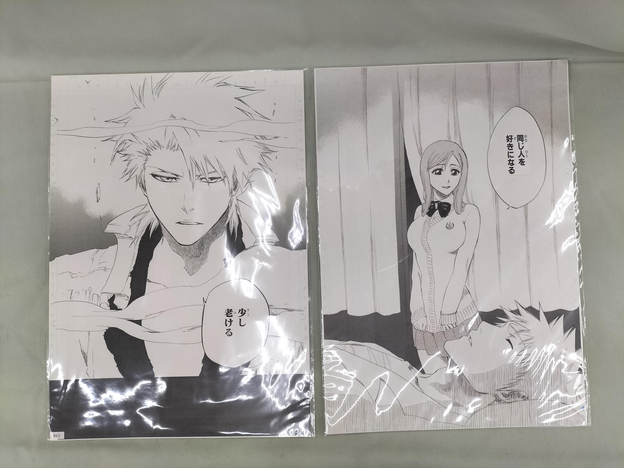 集英社|BLEACH 複製原画 3枚|HARDOFFオフモール（オフモ