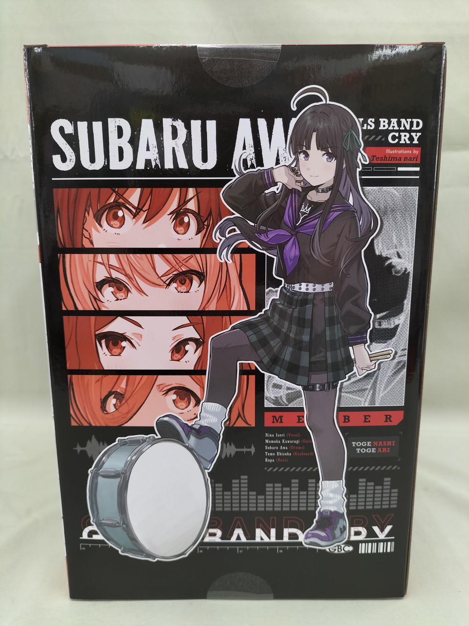 【中古】S未開封)コトブキヤ 安和すばる 1/7[91][249008270383] 限定特典付き】安和 すばる｜コトブキヤオンラインショップ