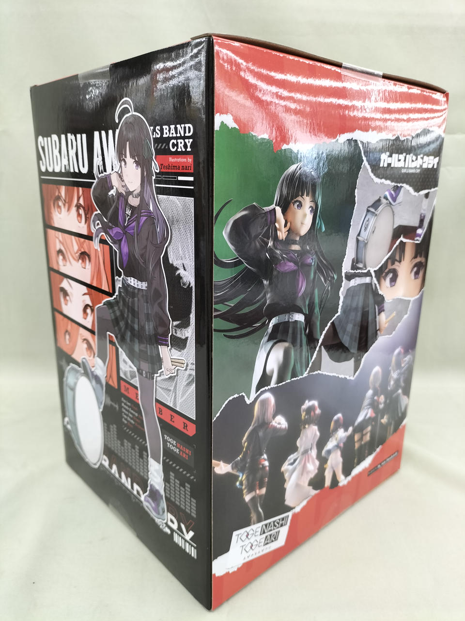 コトブキヤ(KOTOBUKIYA)|安和すばる 1/7|HARDOFFオフモール