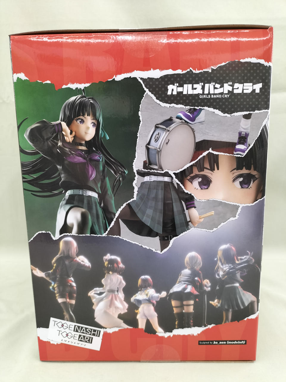コトブキヤ(KOTOBUKIYA)|安和すばる 1/7|HARDOFFオフモール