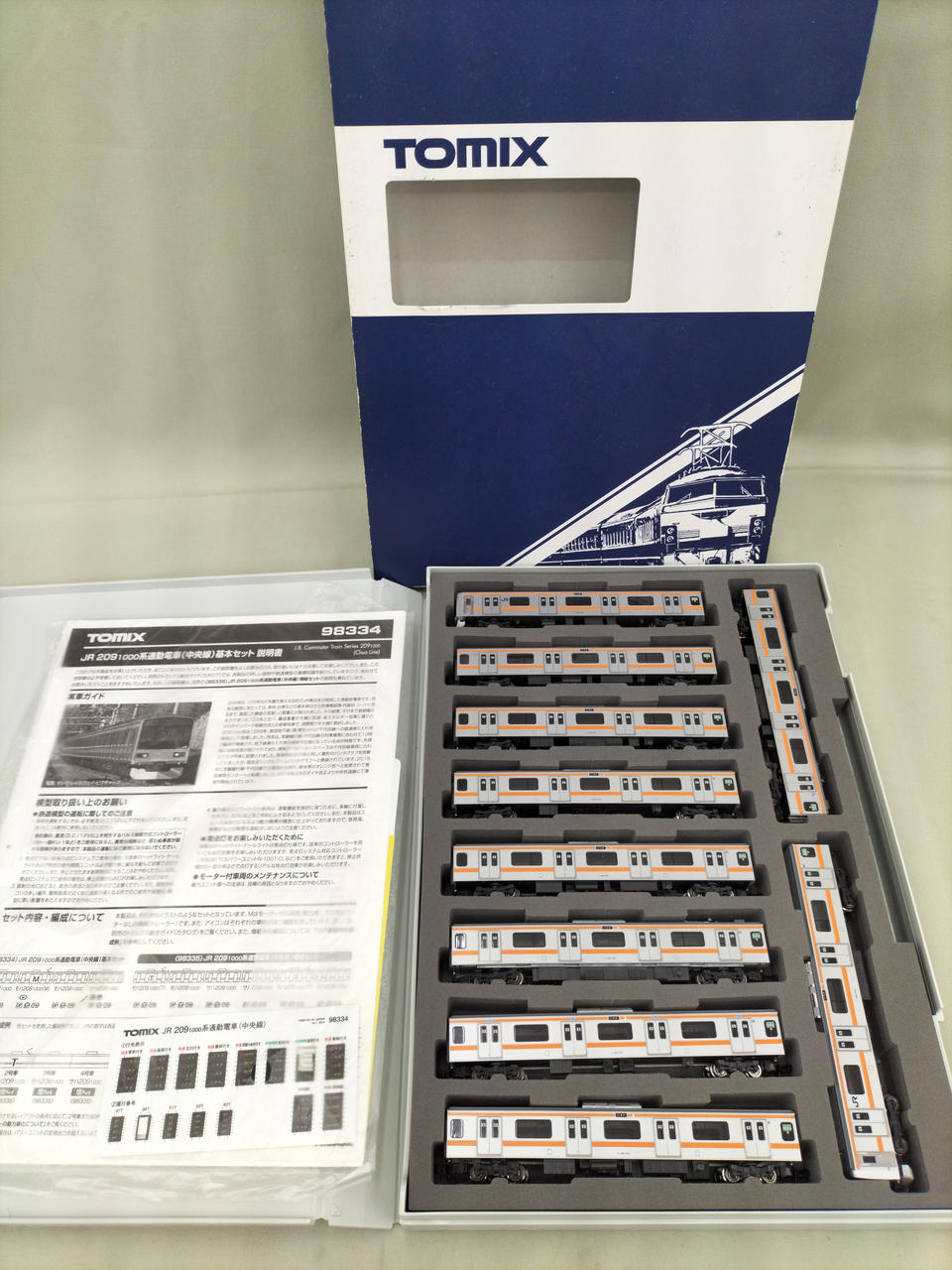 tomix jr209系 10両 トミックス(TOMIX)|JR209系1000 通勤電車(中央線) 10両|HARDOFF