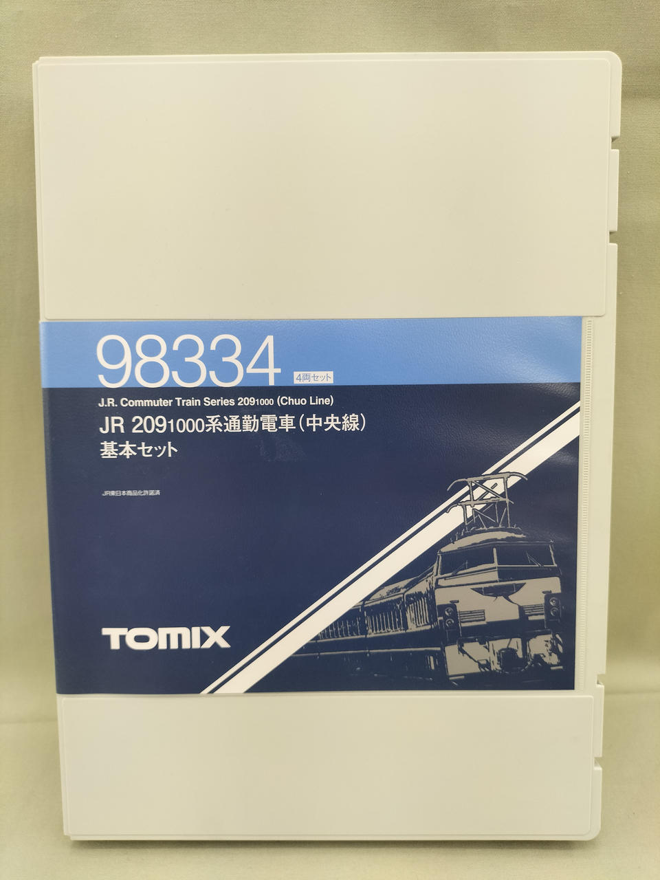 トミックス(TOMIX)|JR209系1000 通勤電車(中央線) 10両|HARDOFF