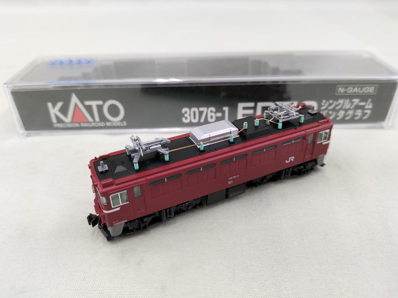 Nゲージ KATO ED79 シングルアームパンタグラフ Amazon | KATO Nゲージ ED79 シングルアームパンタグラフ 鉄道