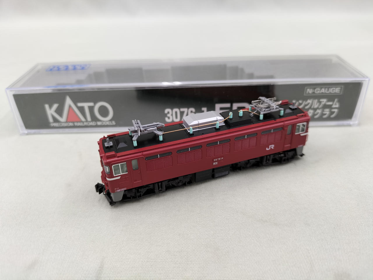 カトー(KATO)|ED79 シングルアームパンタグラフ②|HARDOFFオフ