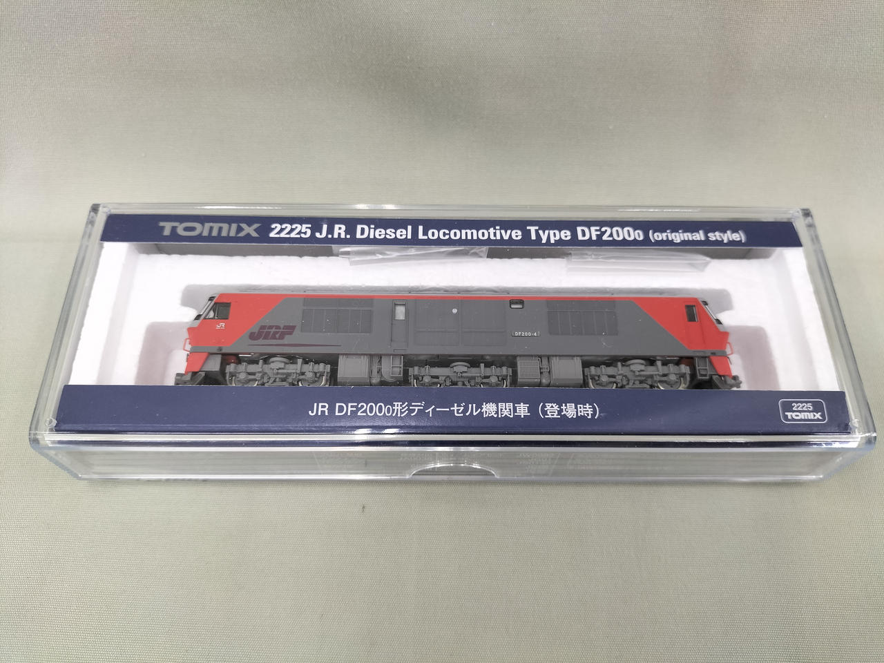 TOMIX DF200形 ディーゼル機関車 (登場時) 【新品,未使用品】 ◇【新品】DF200形0番台(登場時