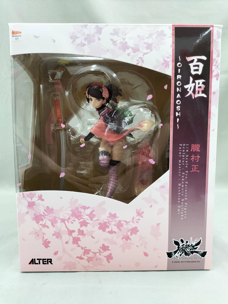 (未使用･未開封品)　朧村正 百姫〜OIRONAOSHI〜 1/8 完成品フィギュア 0pbj0lf 朧村正 百姫 OIRONAOSHI 1/8 完成品フィギュア（フィギュア