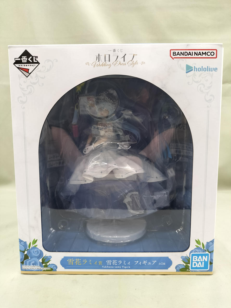 バンダイ(BANDAI)|雪花ラミィ|HARDOFFオフモール（オフモ