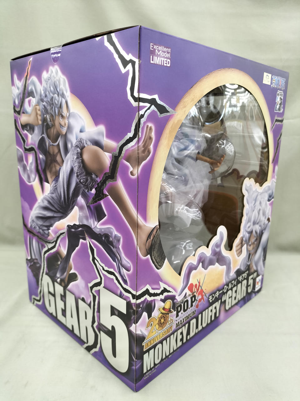 メガハウス(MEGAHOUSE)|モンキー・D・ルフィ ギア5|HARDOFFオフ