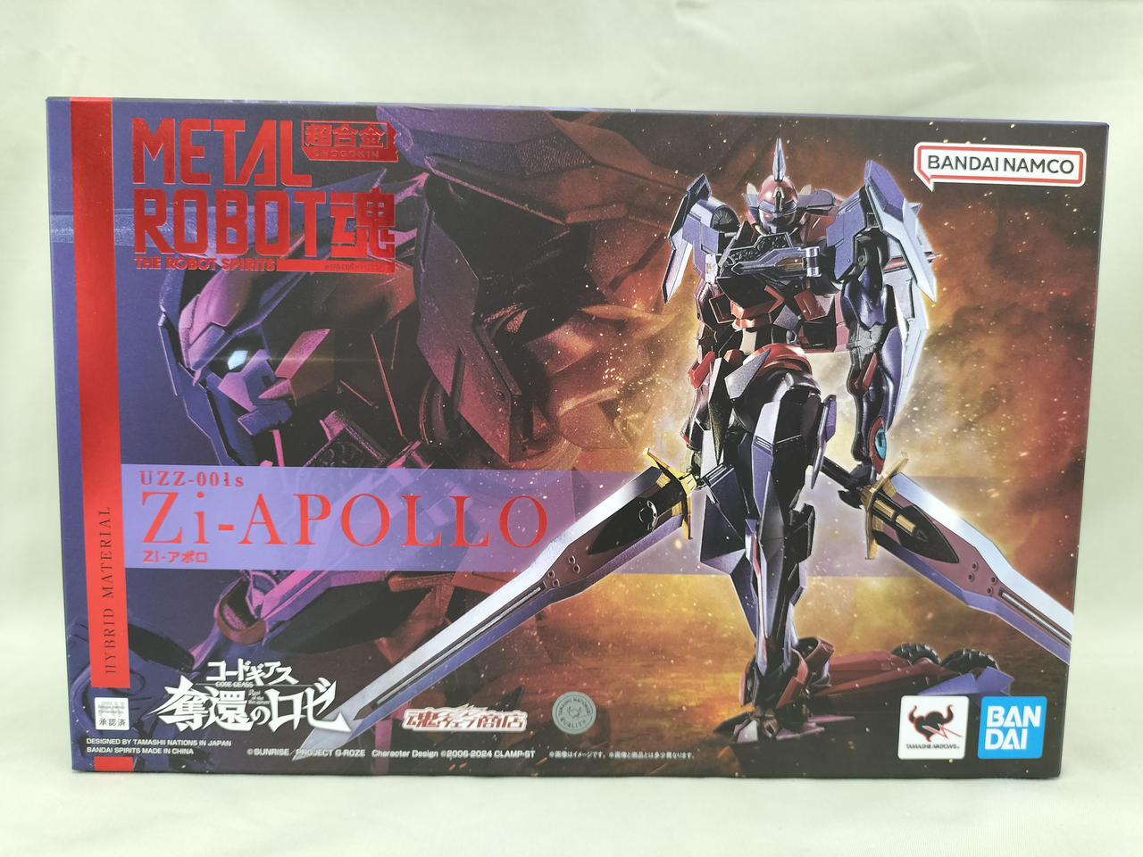 バンダイ(BANDAI)|Zi-アポロ|HARDOFFオフモール（オフモ