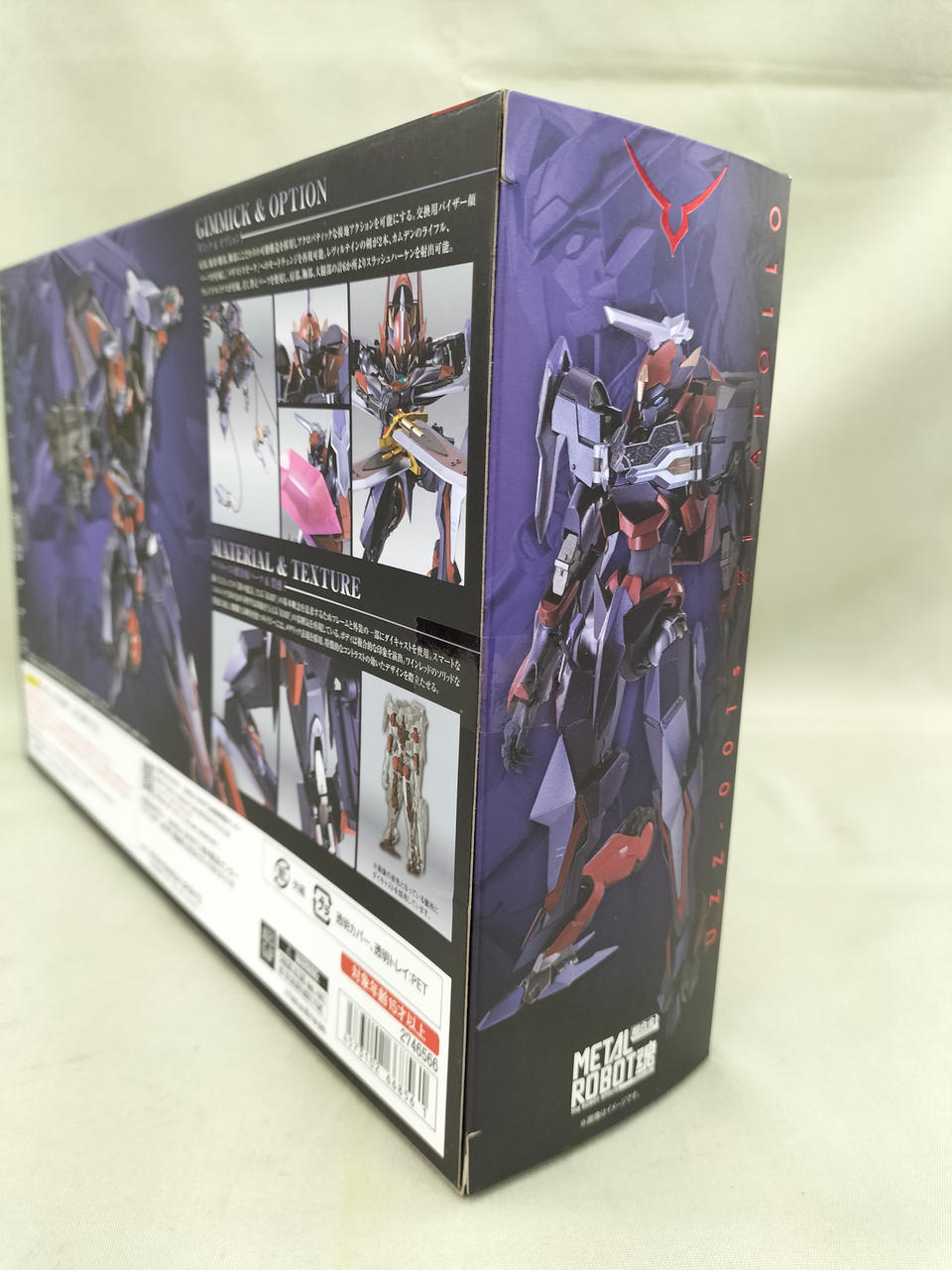 BANDAI - BANDAI バンダイ/LROBOT魂 Zi−アポロ/ABランク/42【中古】 楽天市場】BANDAI バンダイ/METALROBOT魂 Zi−アポロ/ABランク