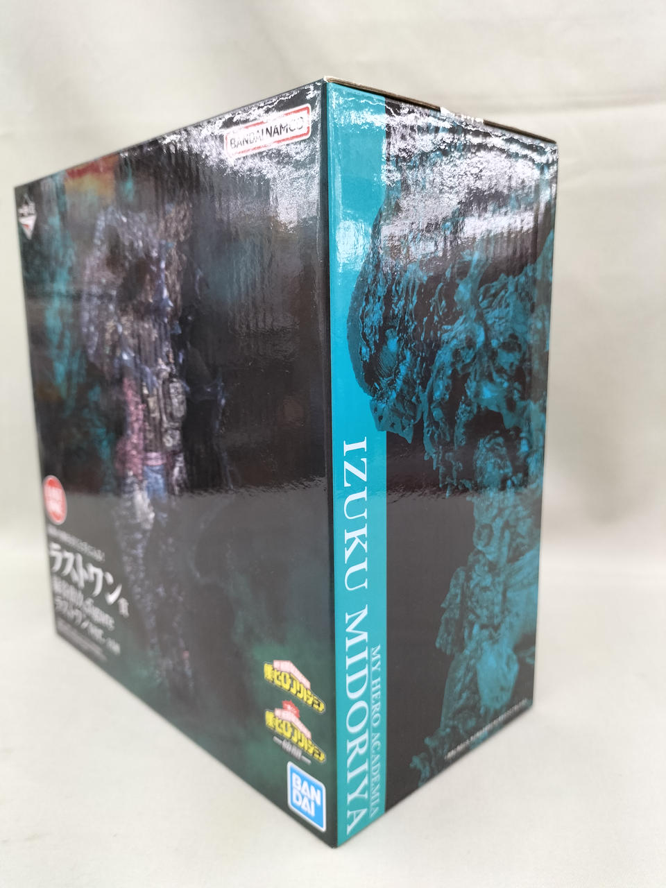 BANDAI - BANDAI バンダイ/緑谷出久:figure/ラストワンVer/Aランク/42【中古】 BANDAI - BANDAI バンダイ/緑谷出久:figure/ラストワンVer/A