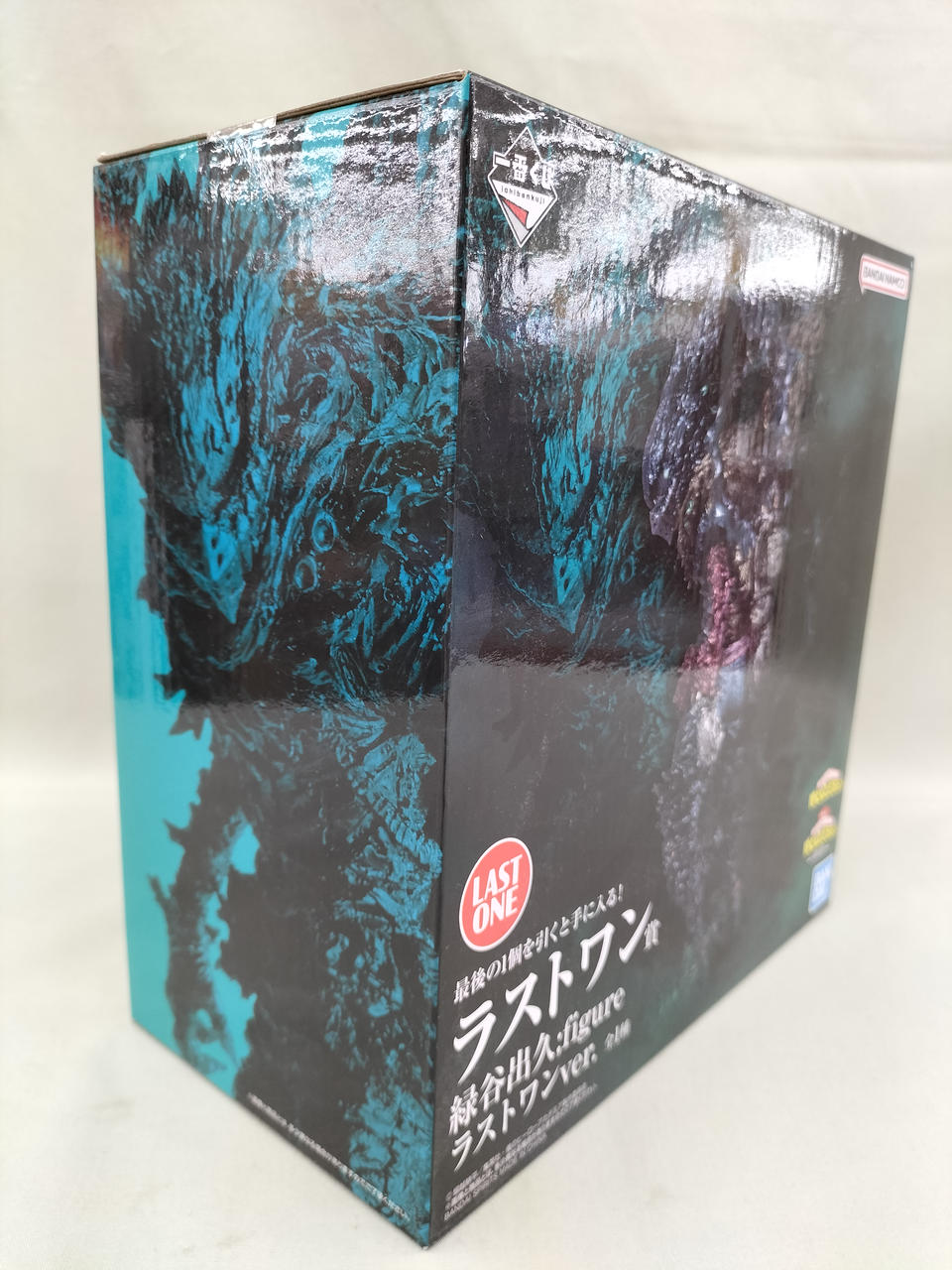 バンダイ(BANDAI)|緑谷出久|HARDOFFオフモール（オフモ