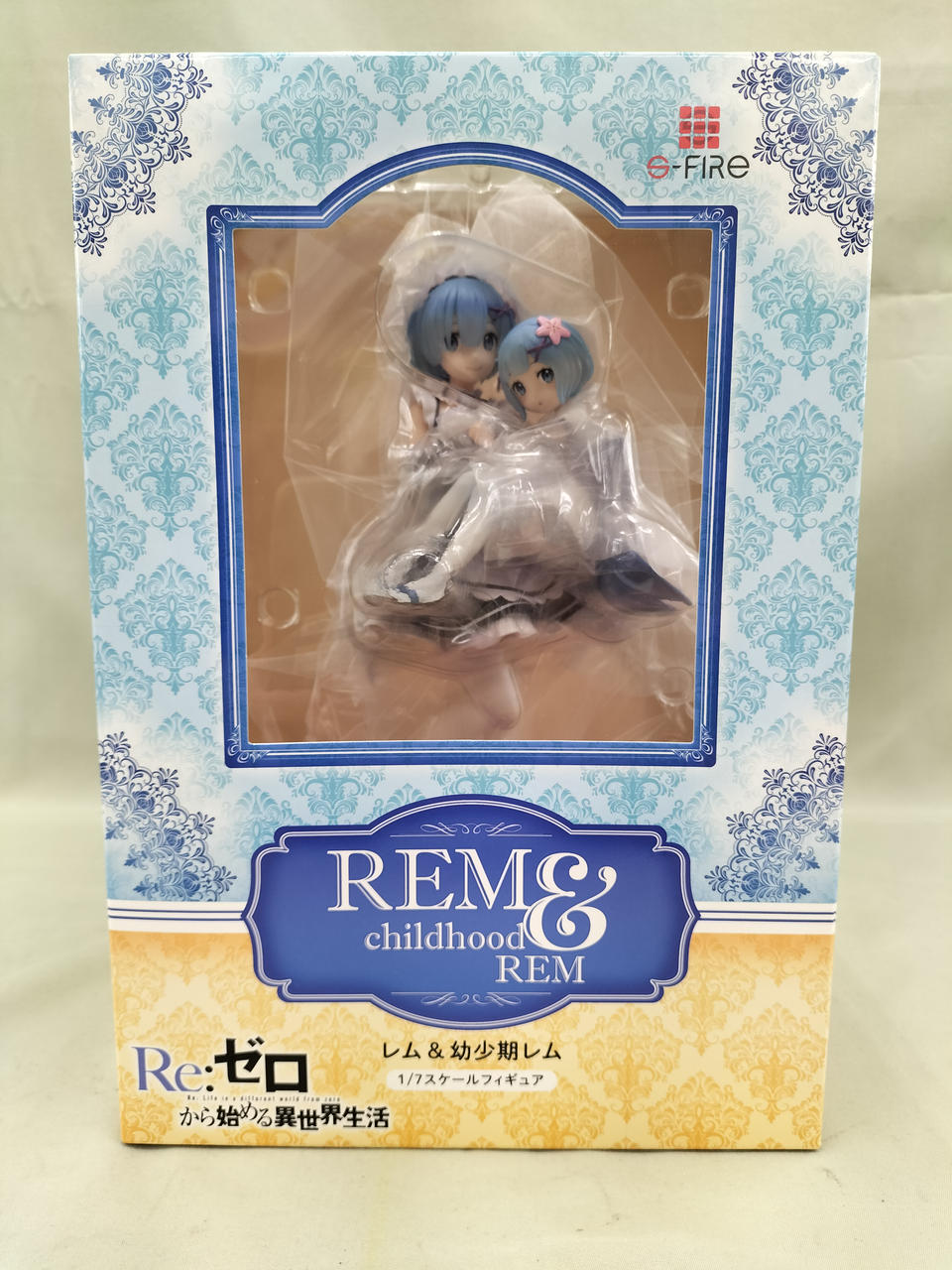 s-fire エミリア＆幼少期エミリア ラム＆幼少期ラム レム＆幼少期レム 幼少期の自分を優しく抱きかかえる夢のシチュエーションを立体化