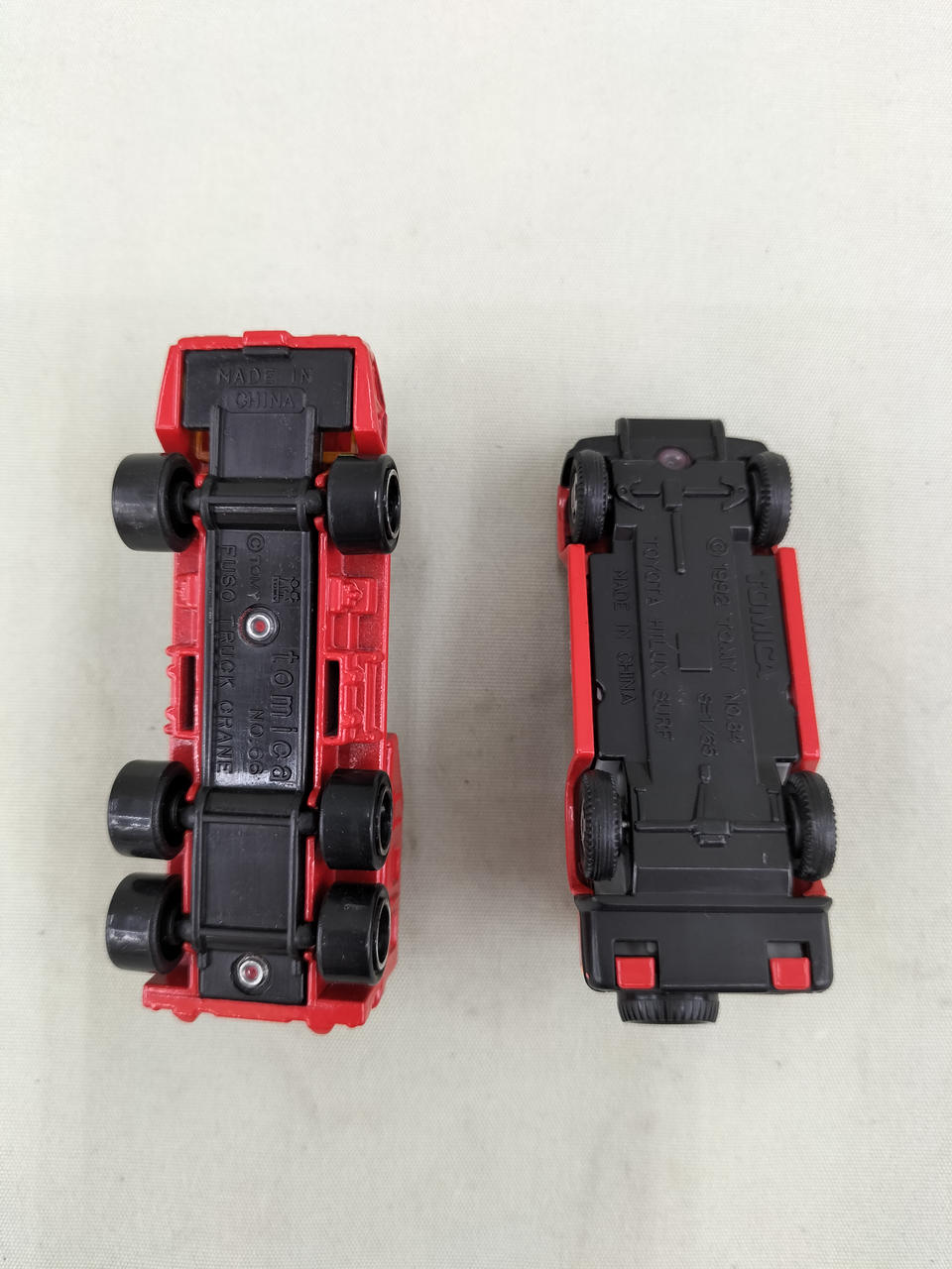 トミカギフトセット　レスキュービークルセット朱 トミー(TOMY)|レスキュービークルセット朱|HARDOFFオフモール