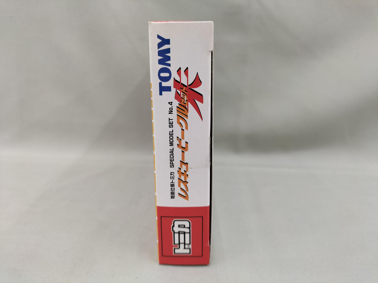 トミー(TOMY)|レスキュービークルセット朱|HARDOFFオフモール