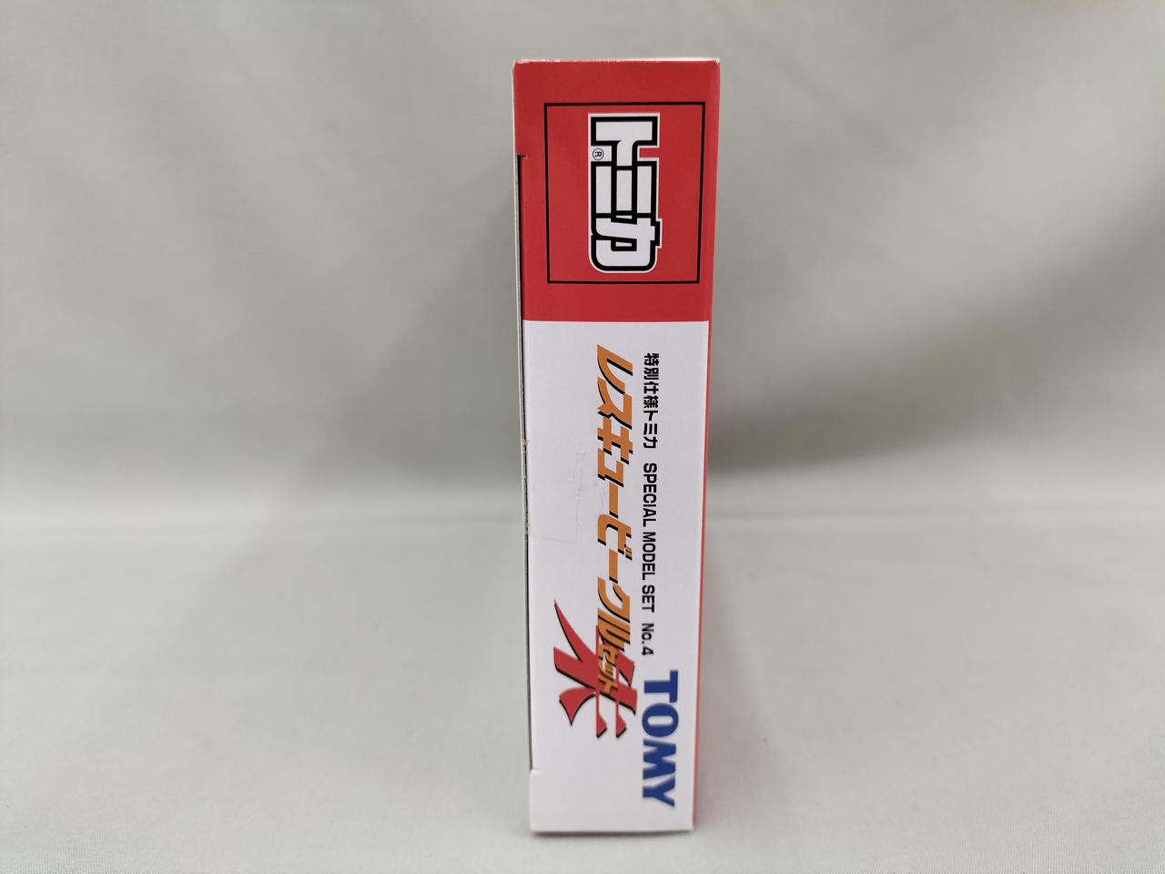 トミー(TOMY)|レスキュービークルセット朱|HARDOFFオフモール