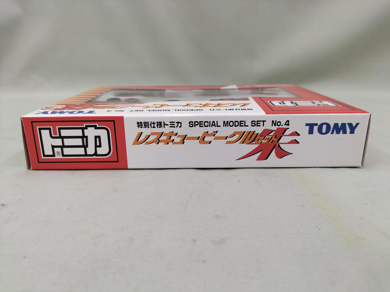 トミー(TOMY)|レスキュービークルセット朱|HARDOFFオフモール