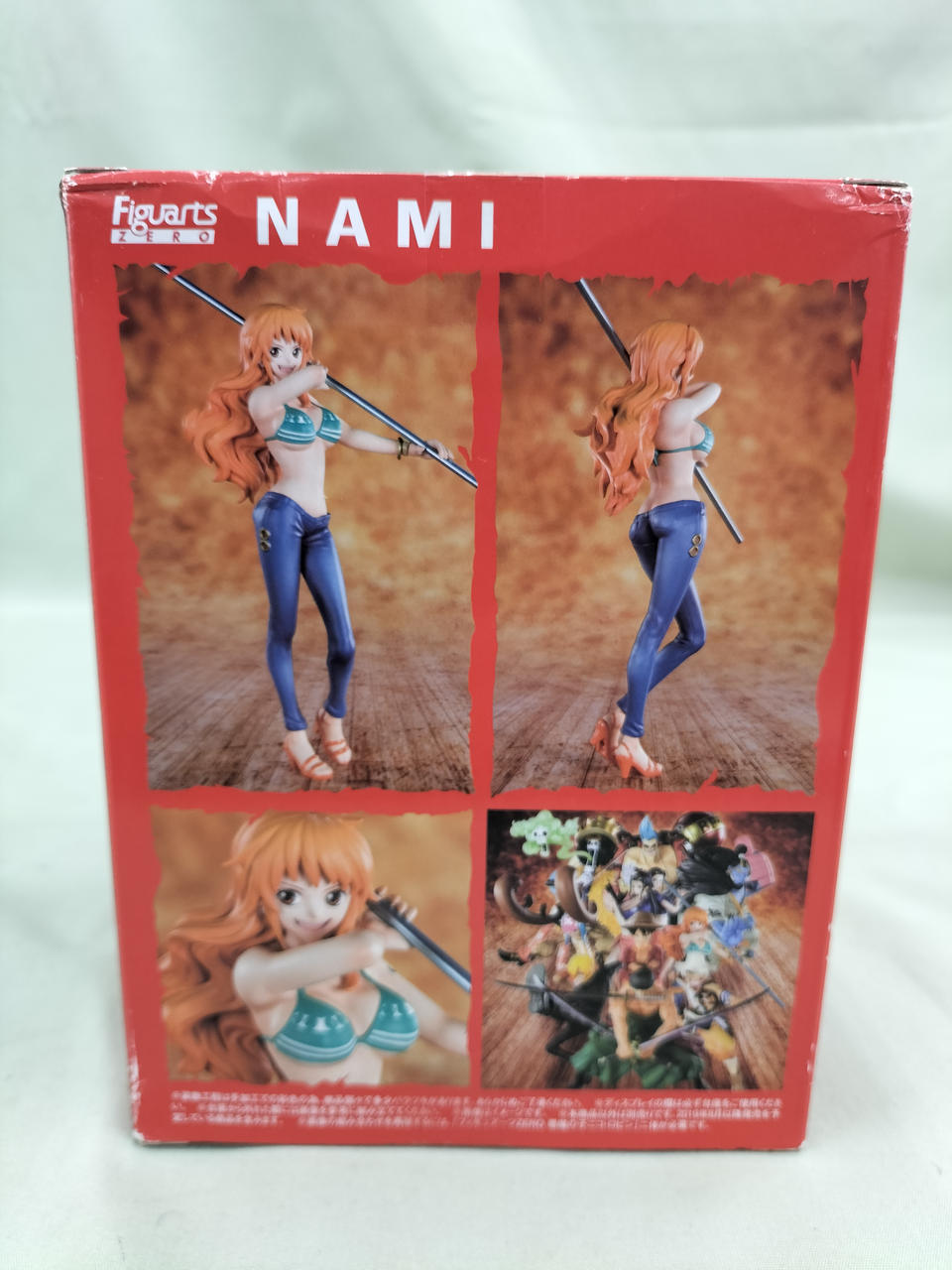 フィギュアーツZERO 泥棒猫ナミ 『ワンピース』 楽天市場】ワンピース フィギュアーツZERO 泥棒猫ナミ 【即納品