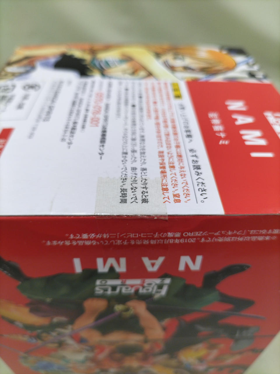 ナミ　プロモーションパック　3枚 WEB限定］夢達エコバック – muta Online Store