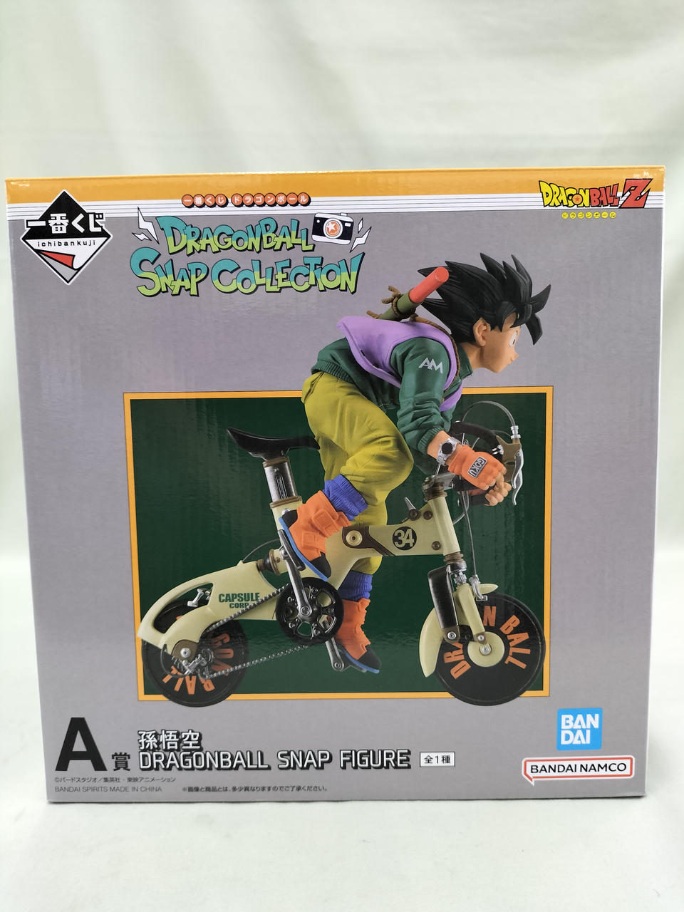 バンダイフェス　悟空　PSA10 バンダイフェス悟空PSA10