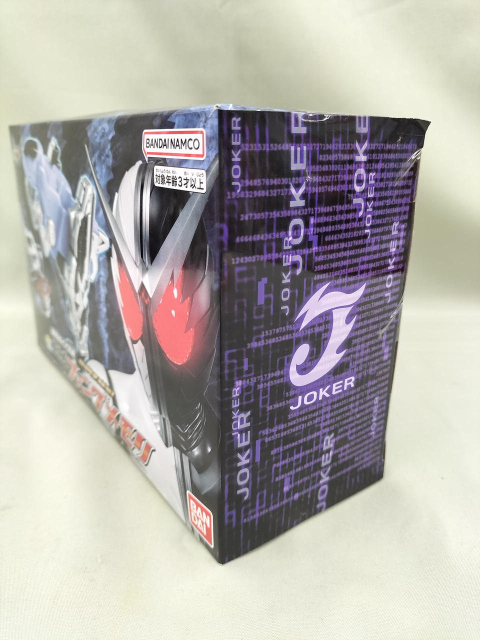 BANDAI - DXファングメモリ 13年ぶりの！DXファングメモリ＆エクストリームメモリ！｜仮面