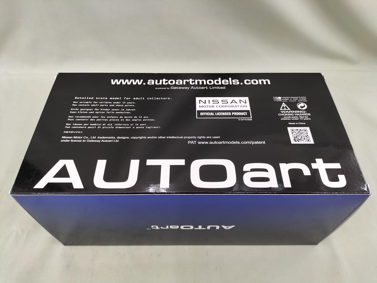 オートアート オウト(AUTOart)|NISMO R34 GT-R Z-TUNE|HARDOFF