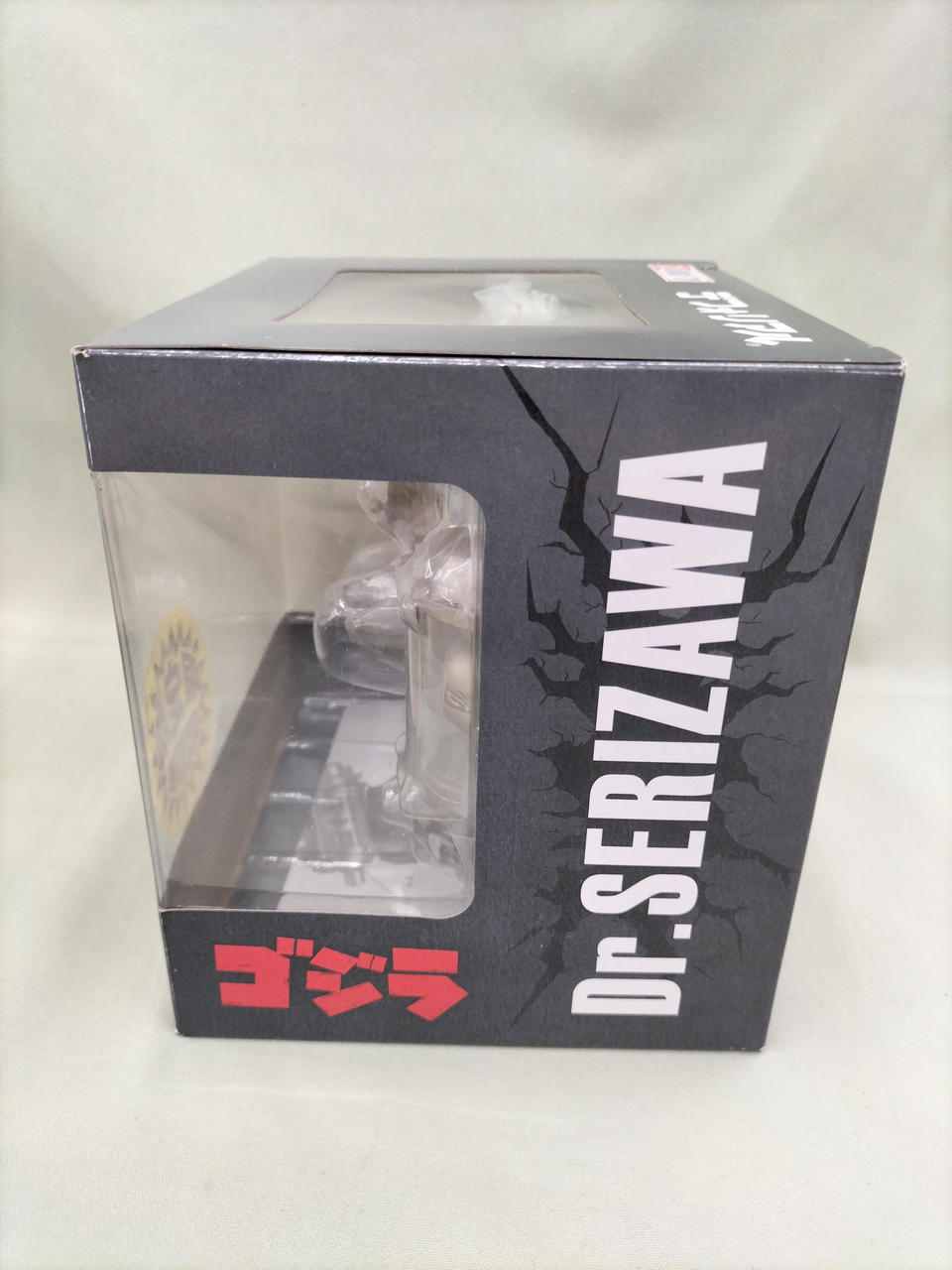 GARAGE TOY 芹沢博士 ゴジラ 限定版 Amazon | エクスプラス GARAGE TOY デフォリアル 芹沢博士