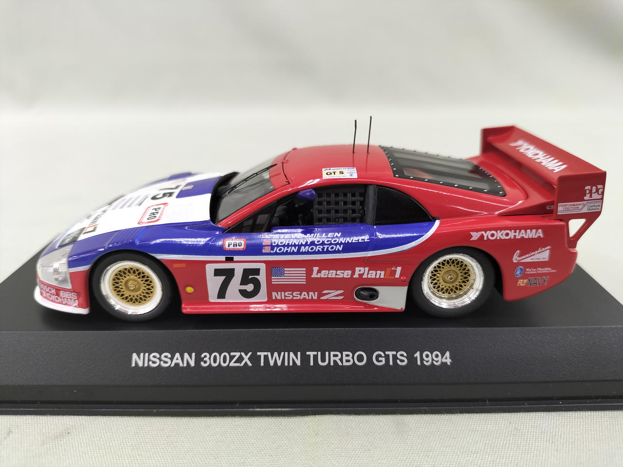 u*f様 京商 1/64 ミニカー 1994 ニッサン300ZターボGTS ル・ Nissan 300ZX Twin Turbo GTS '94 #76 | HLJ.com
