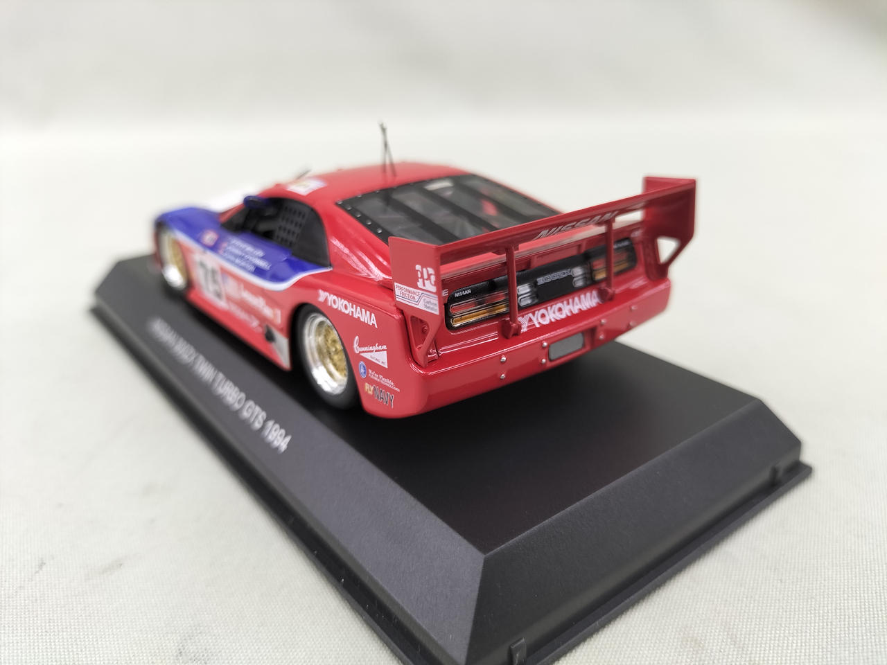 京商 1/64 日産 ニッサン 300ZX ツインターボ GTS 1994 Nissan 300ZX Twin Turbo GTS '94 #76 | HLJ.com