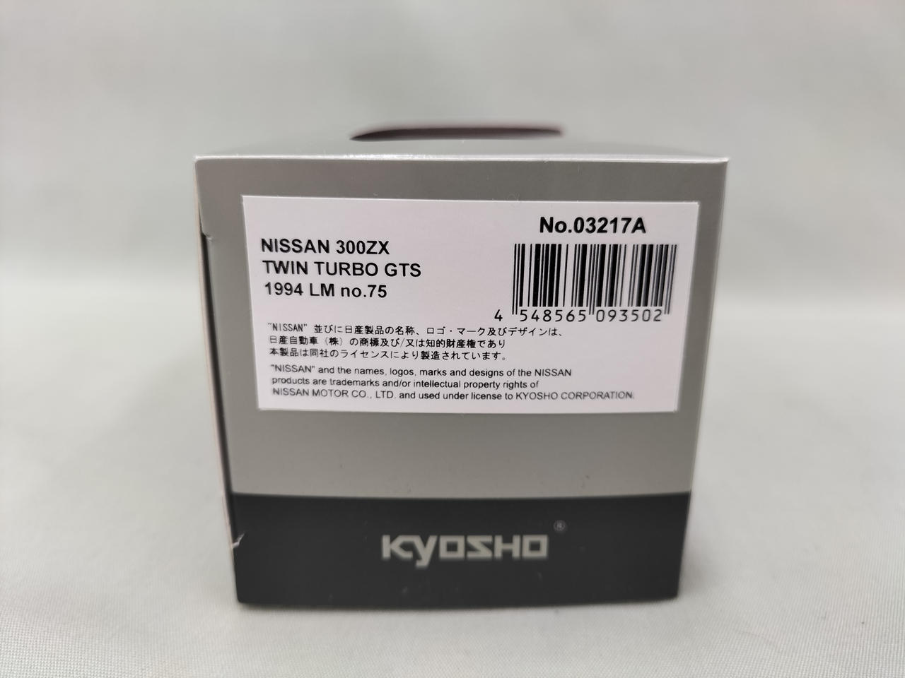 美品シール付 フェンディ オロロジ 2000L 動作未確認 取説/国保/タグ/箱 美品シール付 フェンディ オロロジ 2000L 動作未確認 取説/国保/タグ