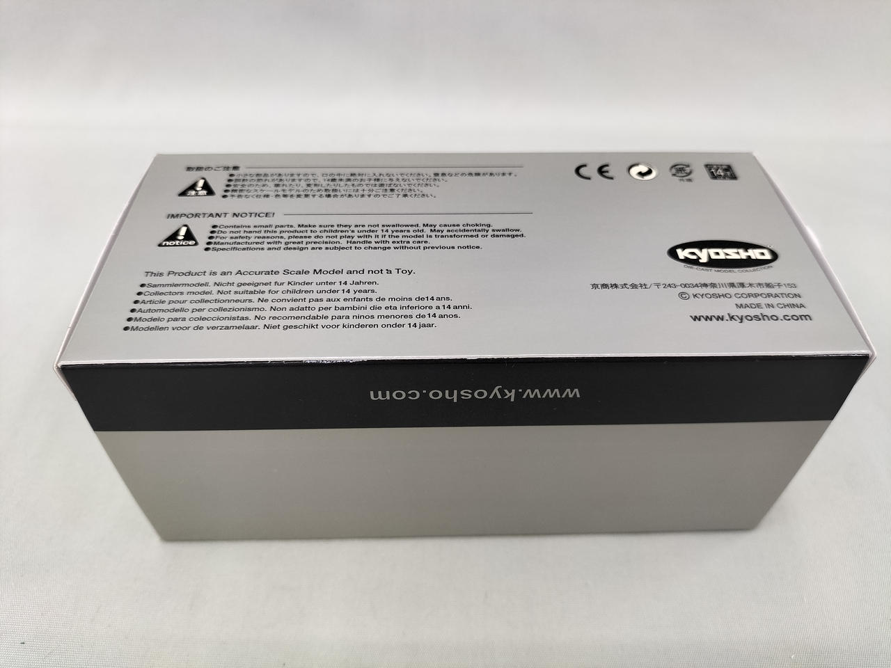 京商|NISSAN 300ZX TWIN TURBO GTS 19|HARDOFFオフモール