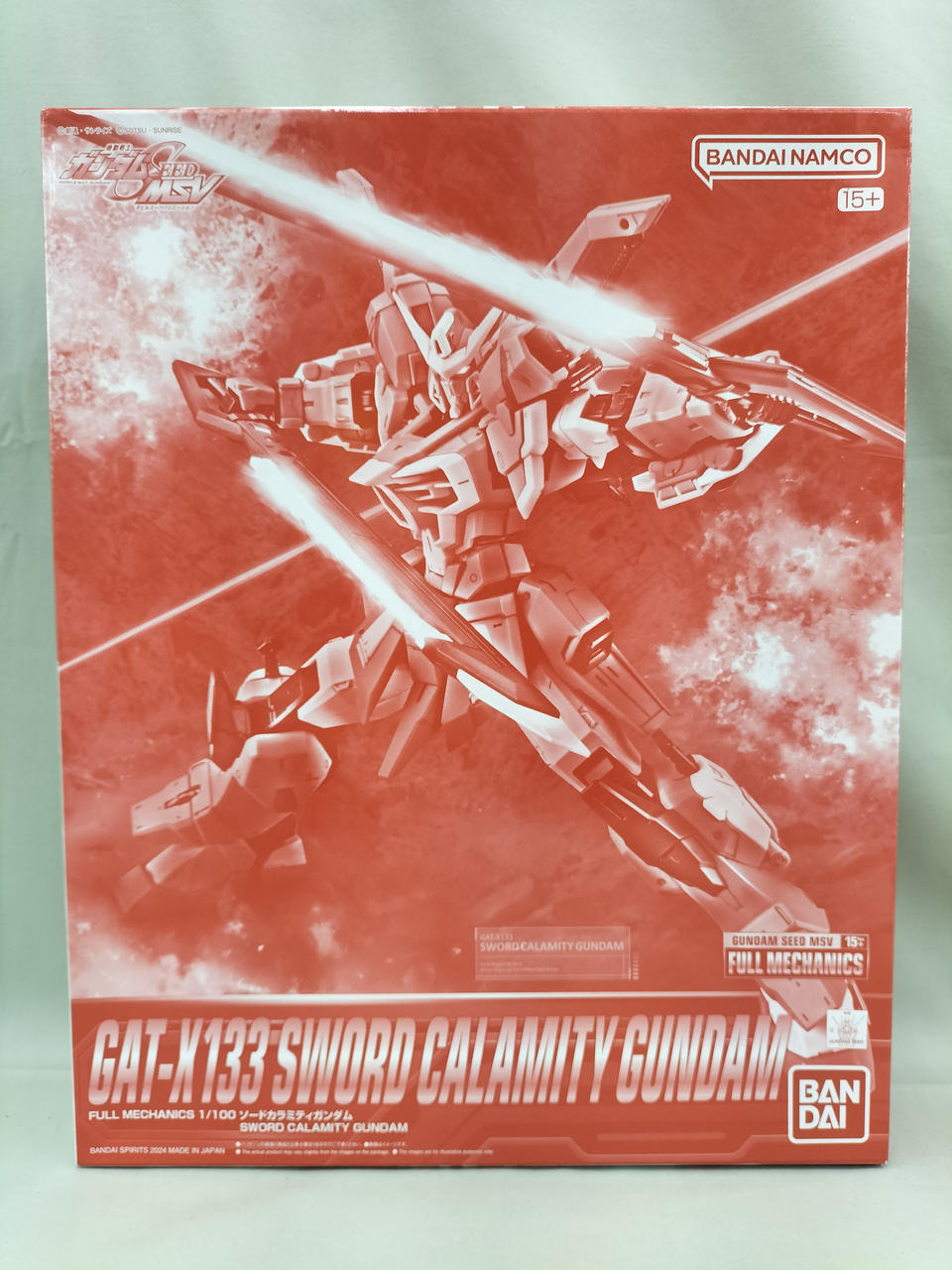 バンダイ(BANDAI)|ソードカラミティガンダム|HARDOFFオフモール
