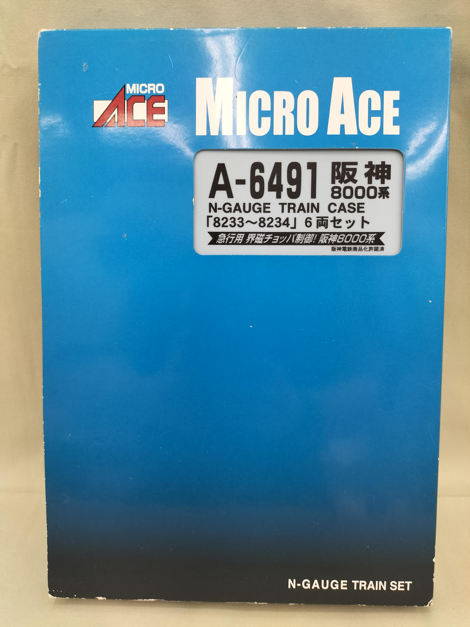 マイクロエース / アリイセイサクショ(MICRO ACE)|阪神8000系