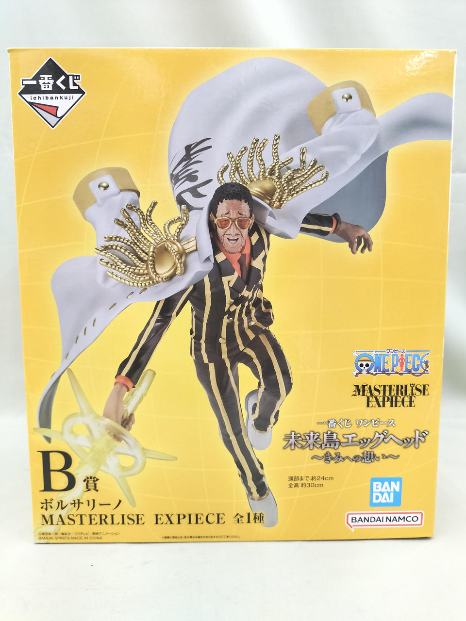 バンダイ(BANDAI)|B賞 ボルサリーノ|HARDOFFオフモール（オフモ