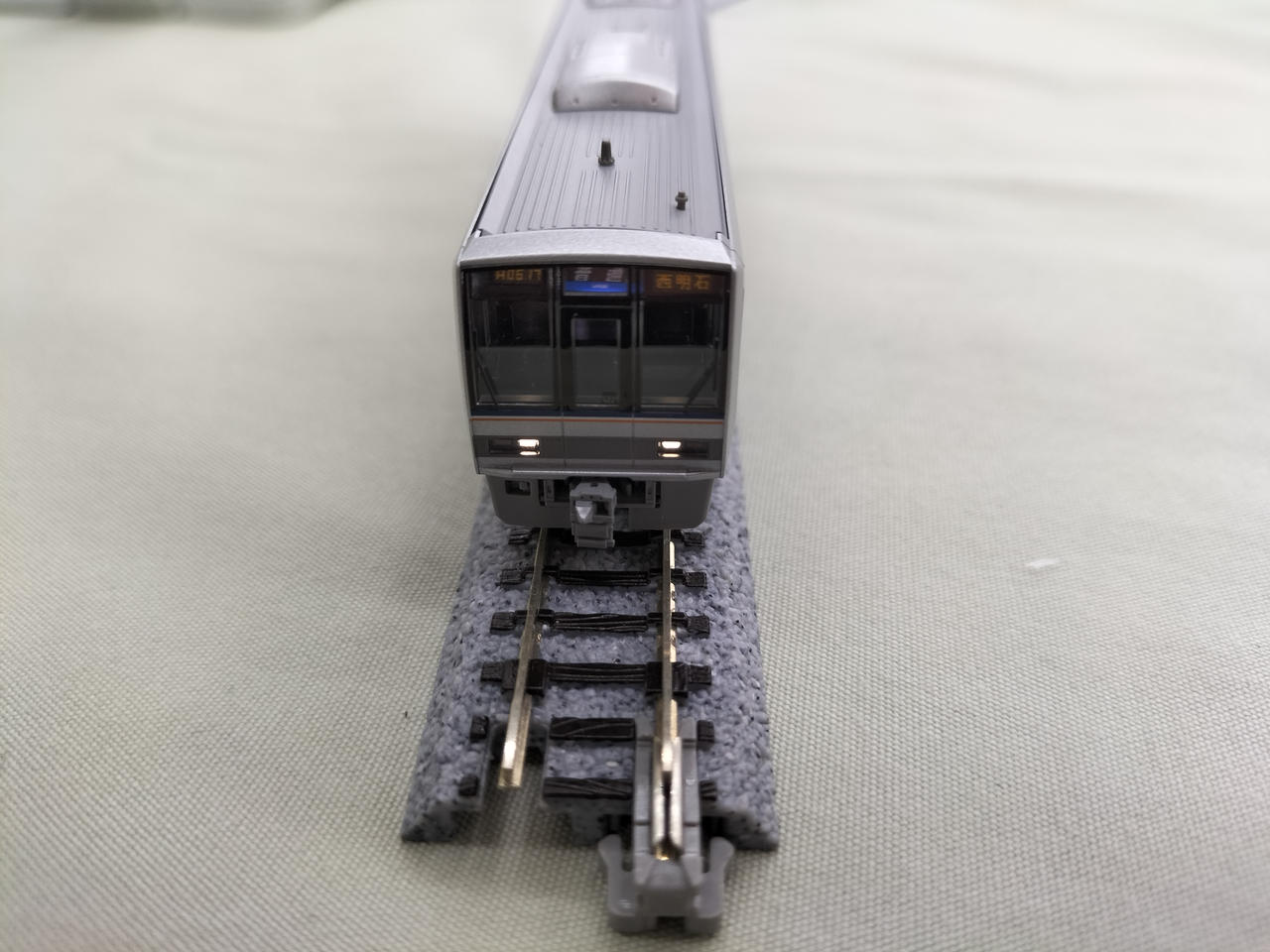 トミックス(TOMIX)|JR207 1000系通勤電車(新塗装) 7両セット