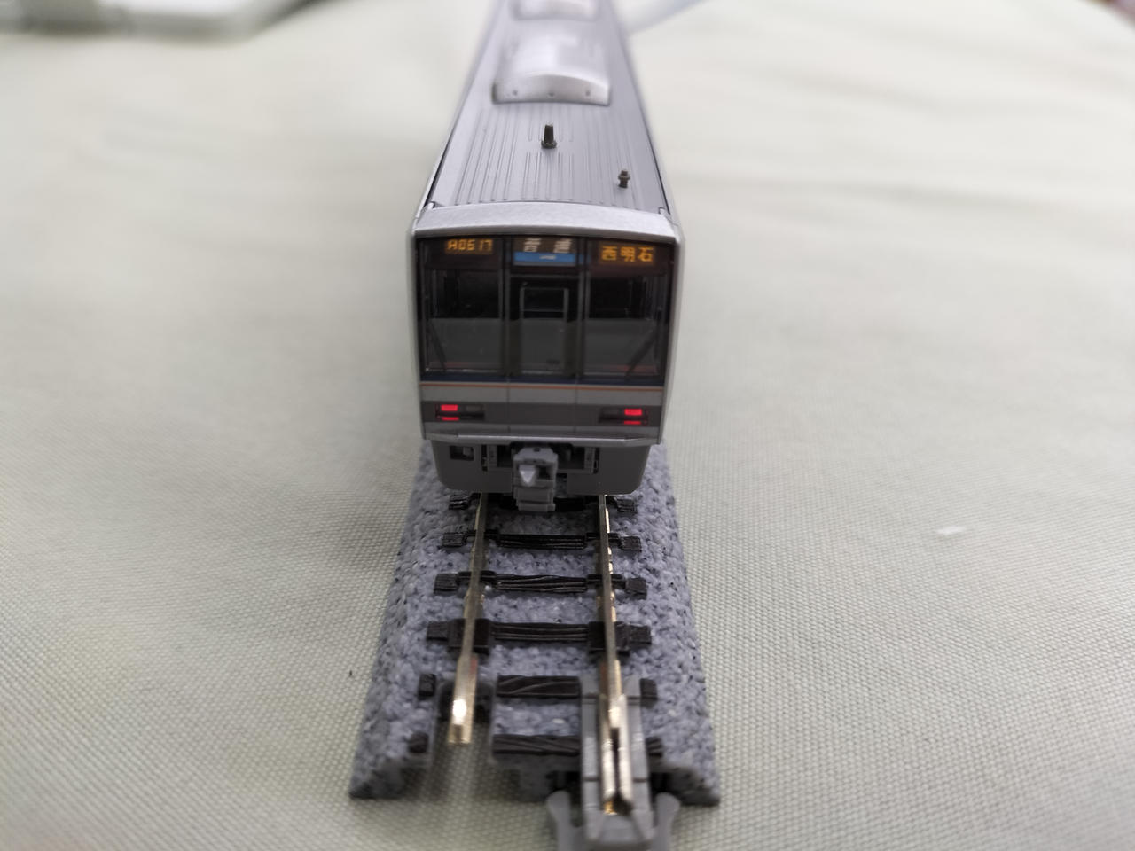 TOMIX JR207 92341 1000系通勤電車(新塗装)7両セット JR 207-1000系通勤電車 (転落防止幌付) セット (7両セット