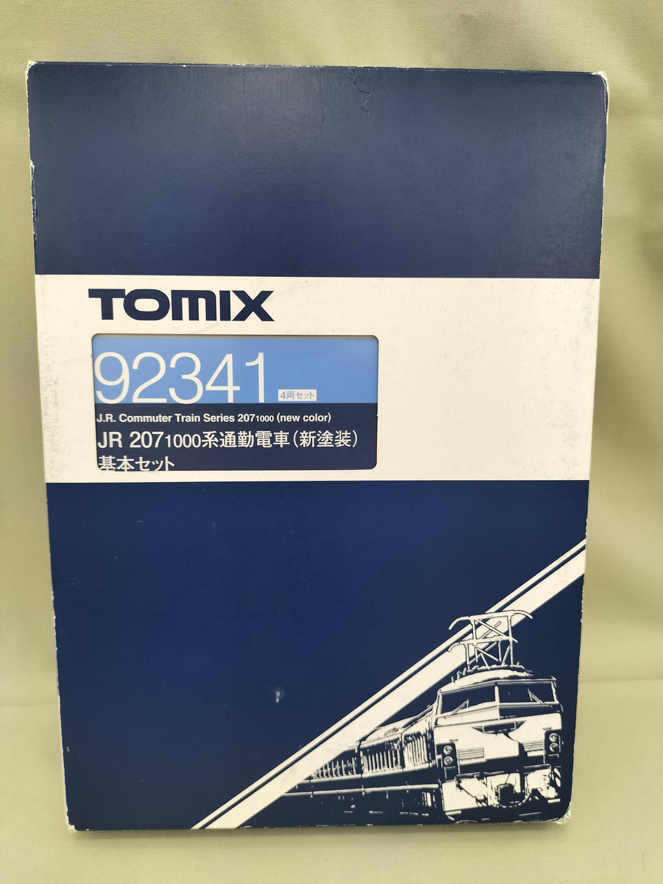 TOMIX JR207 92341 1000系通勤電車(新塗装)7両セット 207-1000系通勤電車(新塗装) 基本＆増結セット | TOMIX